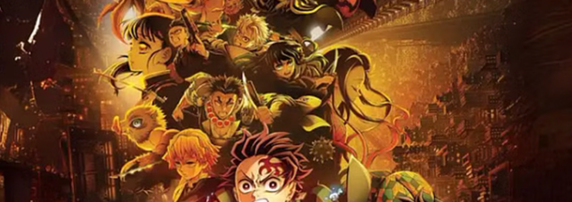 Demon Slayer - The movie: Infinity Castle