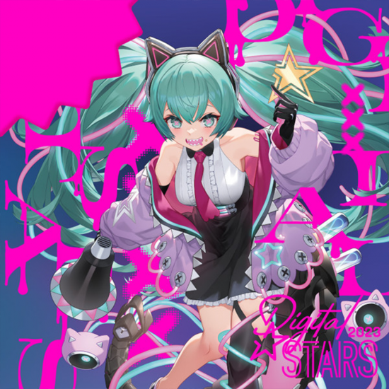 Hatsune Miku Digital Stars 2023 Compilation CD cover art